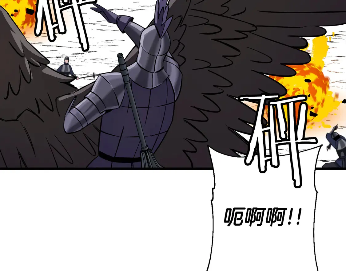 第134话 挥剑的意义106
