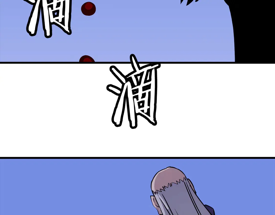 第133话 危险的敌人136