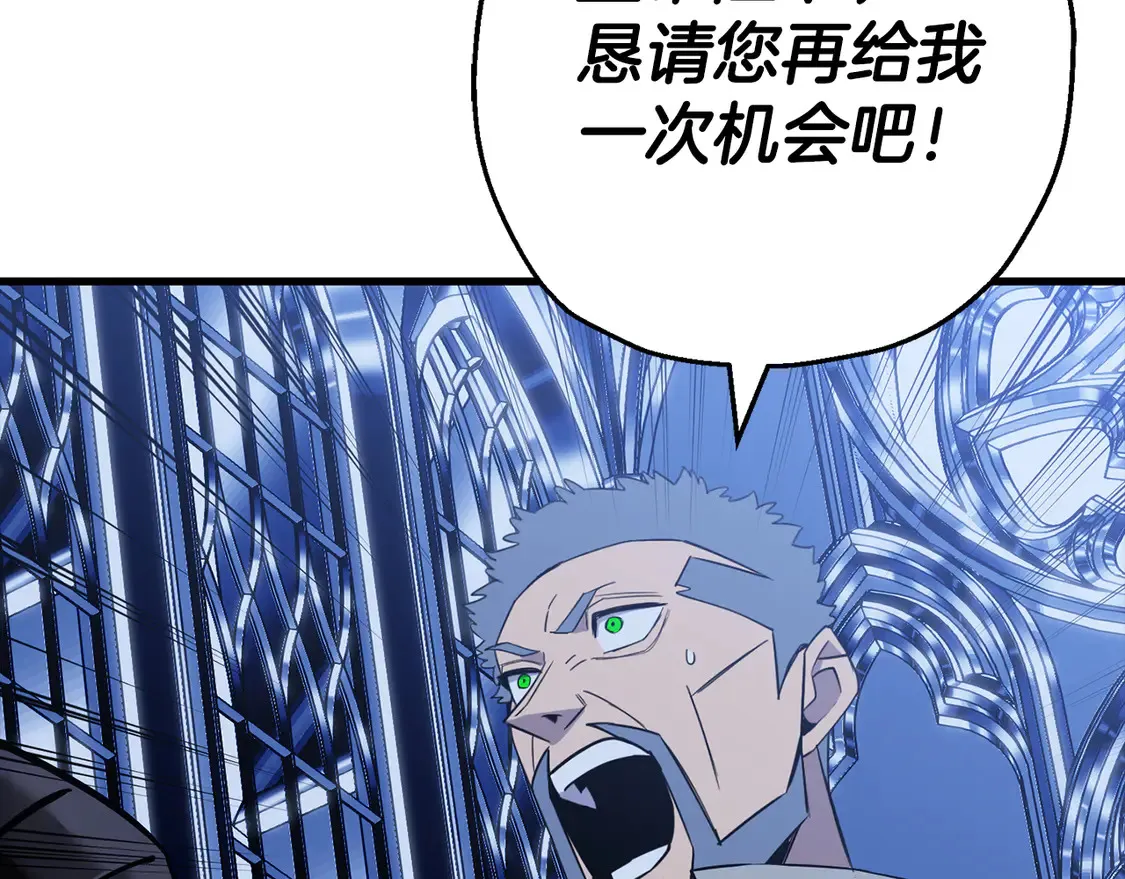 第137话 艰难的胜利134