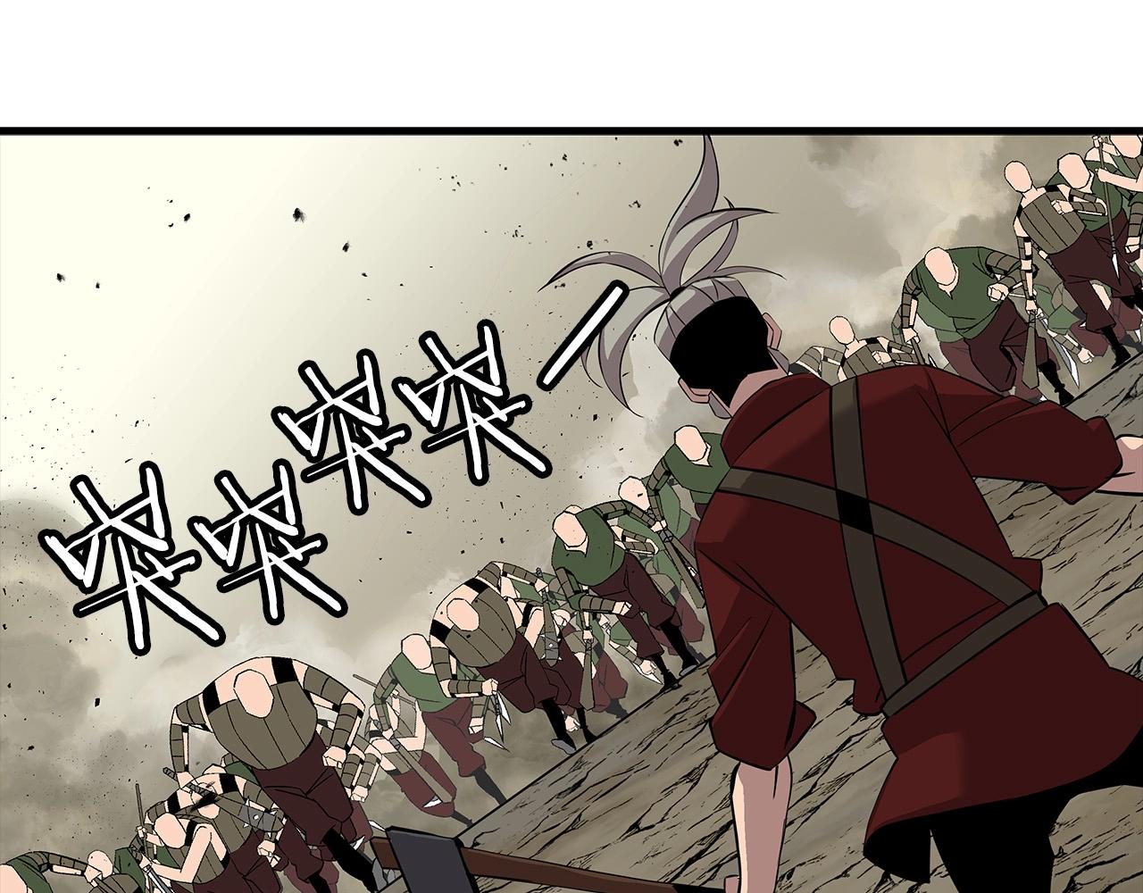 第67话 孤高的独行者73
