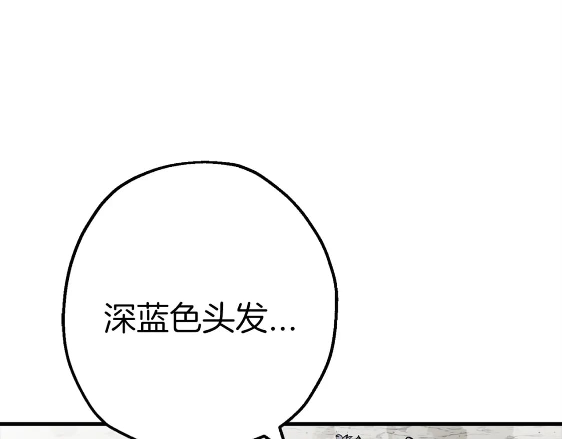 第118话136