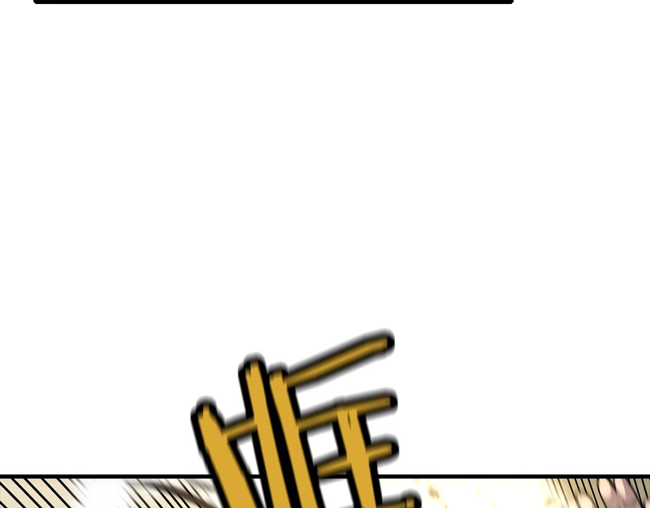 第46话 王牌！167
