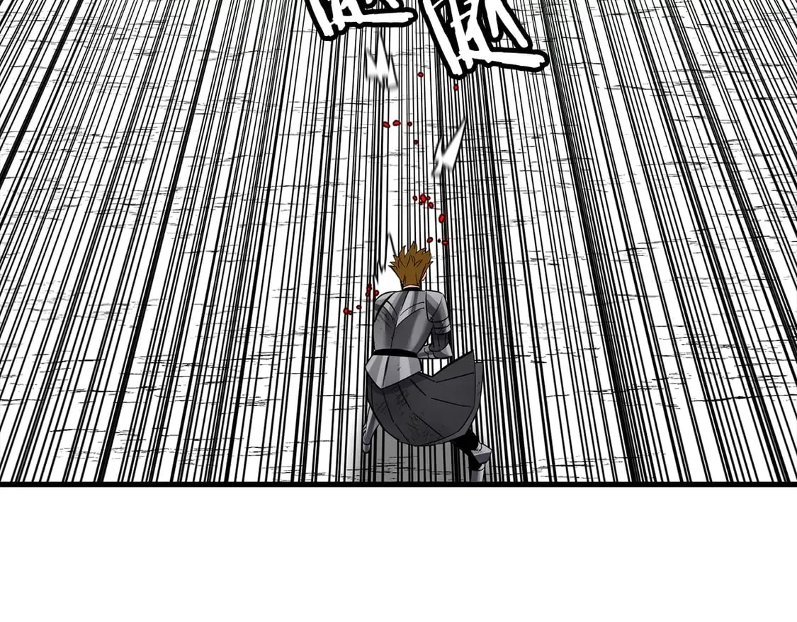 第133话 危险的敌人49