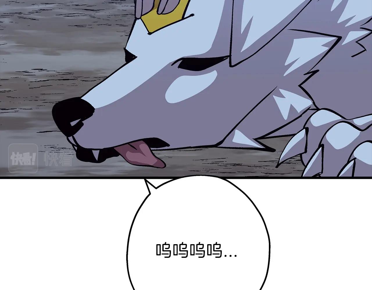 第51话 启程之前179