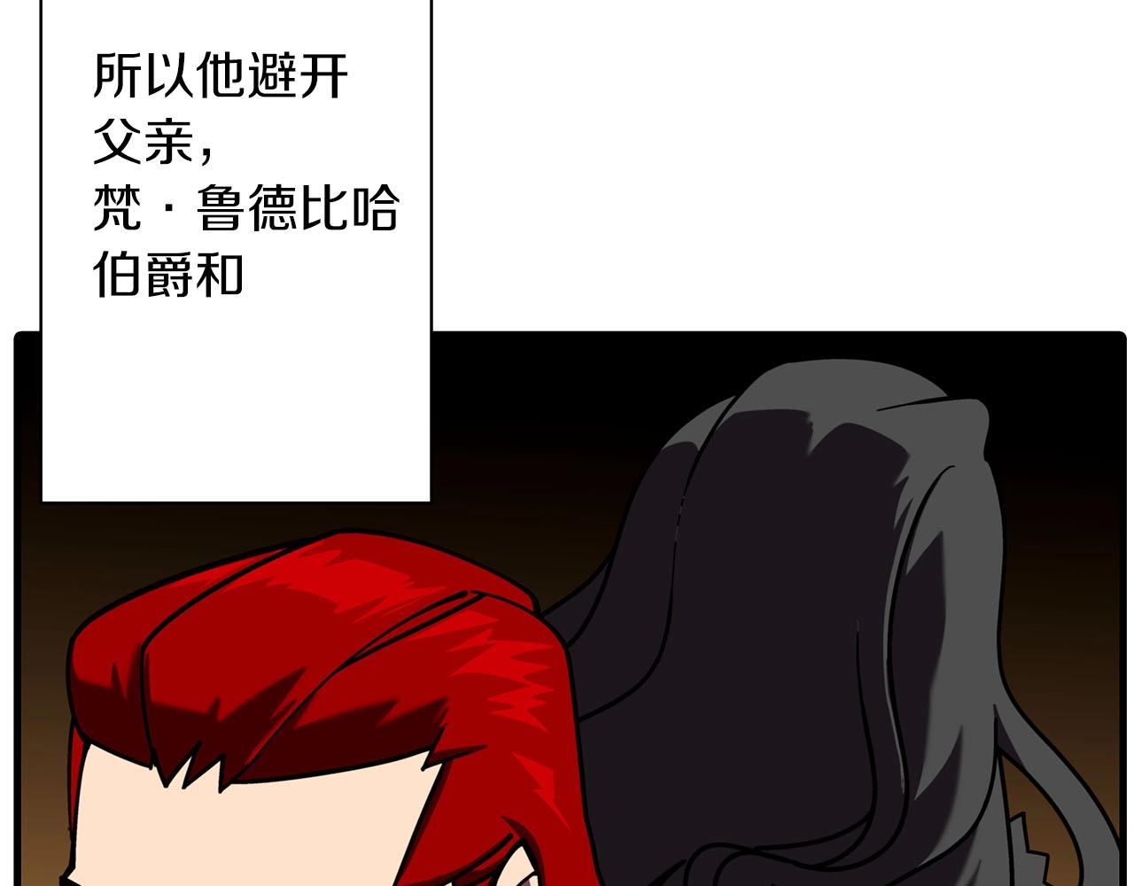 第13话 王者之姿55
