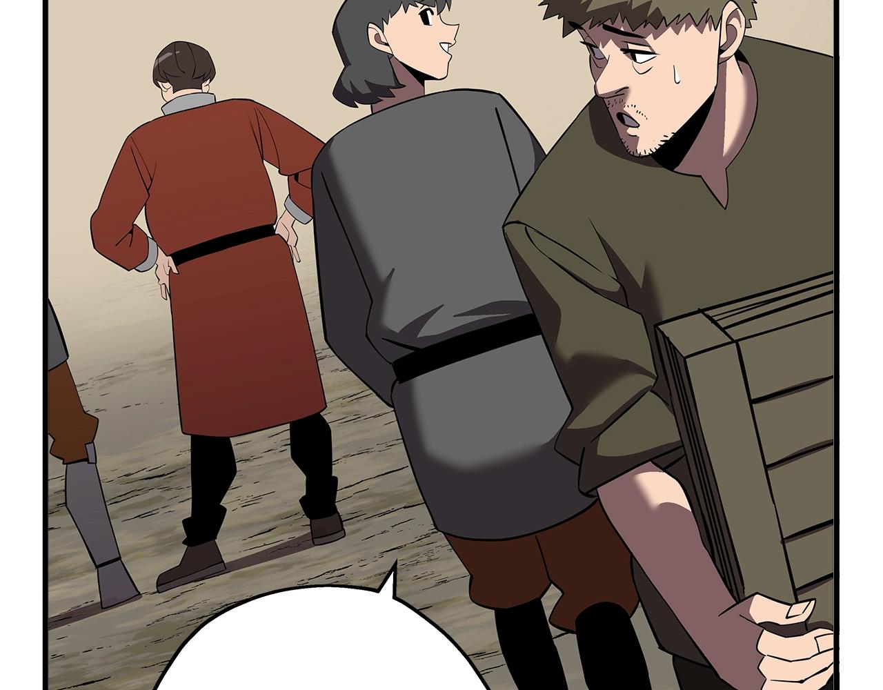 第61话 领主齐聚203