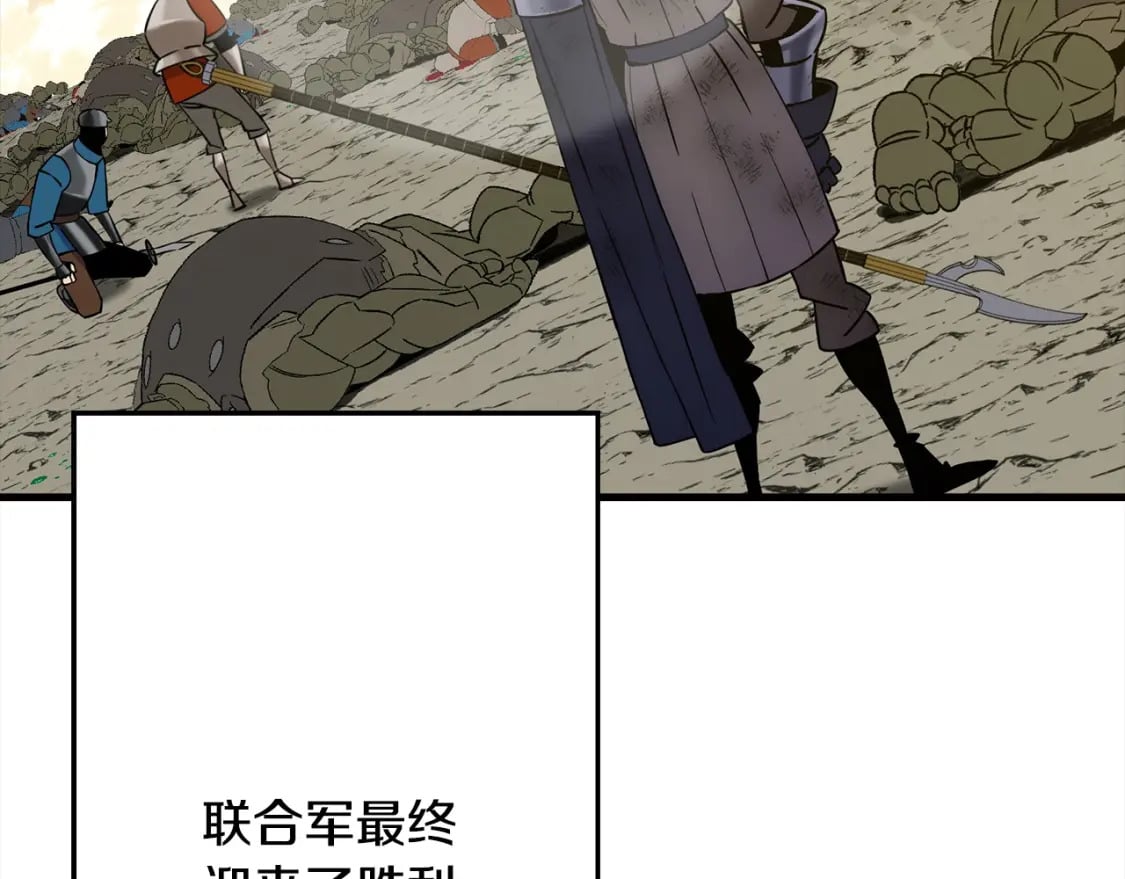 第114话 宣告11