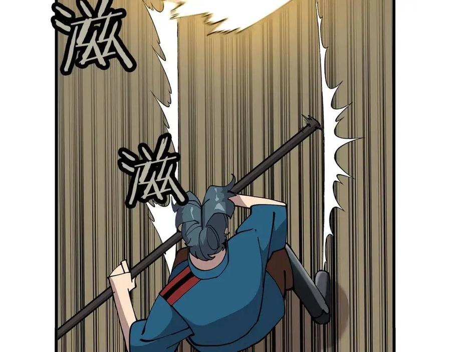 第22话 对练122