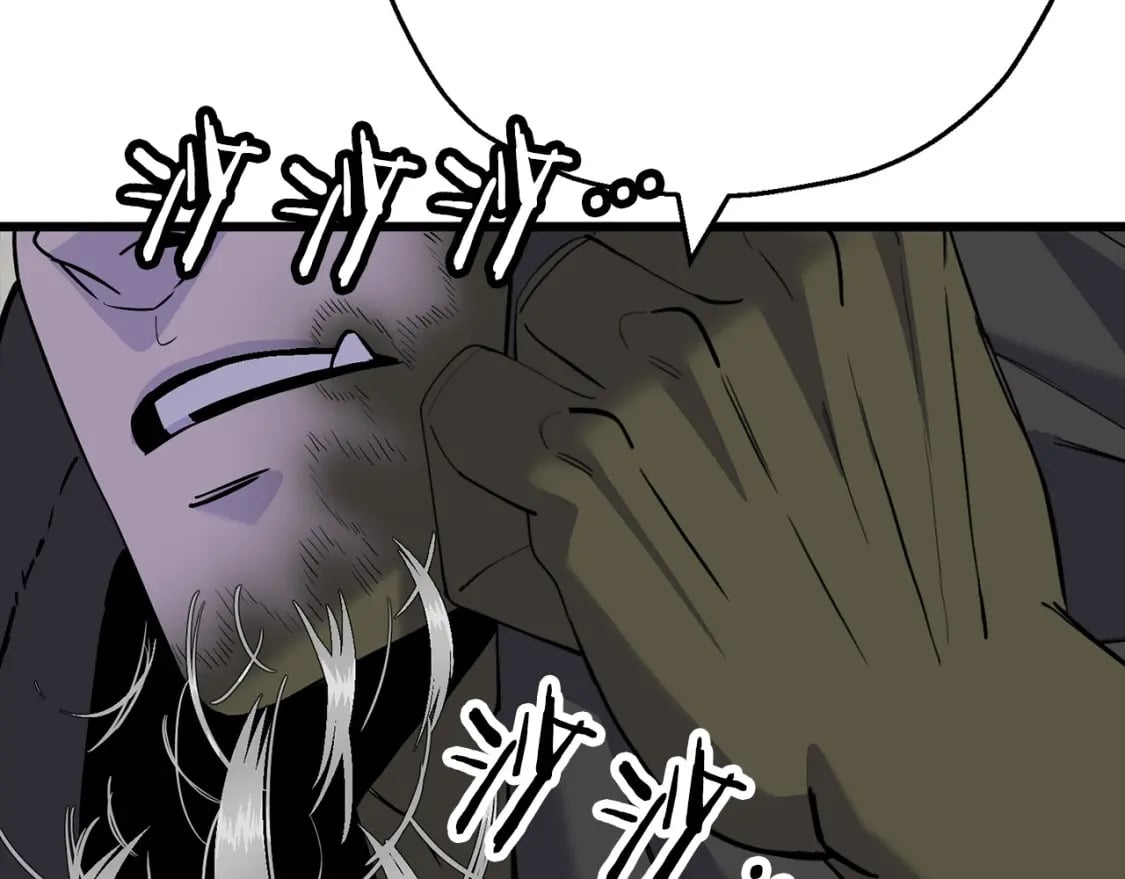 第120话 终结与阴谋248