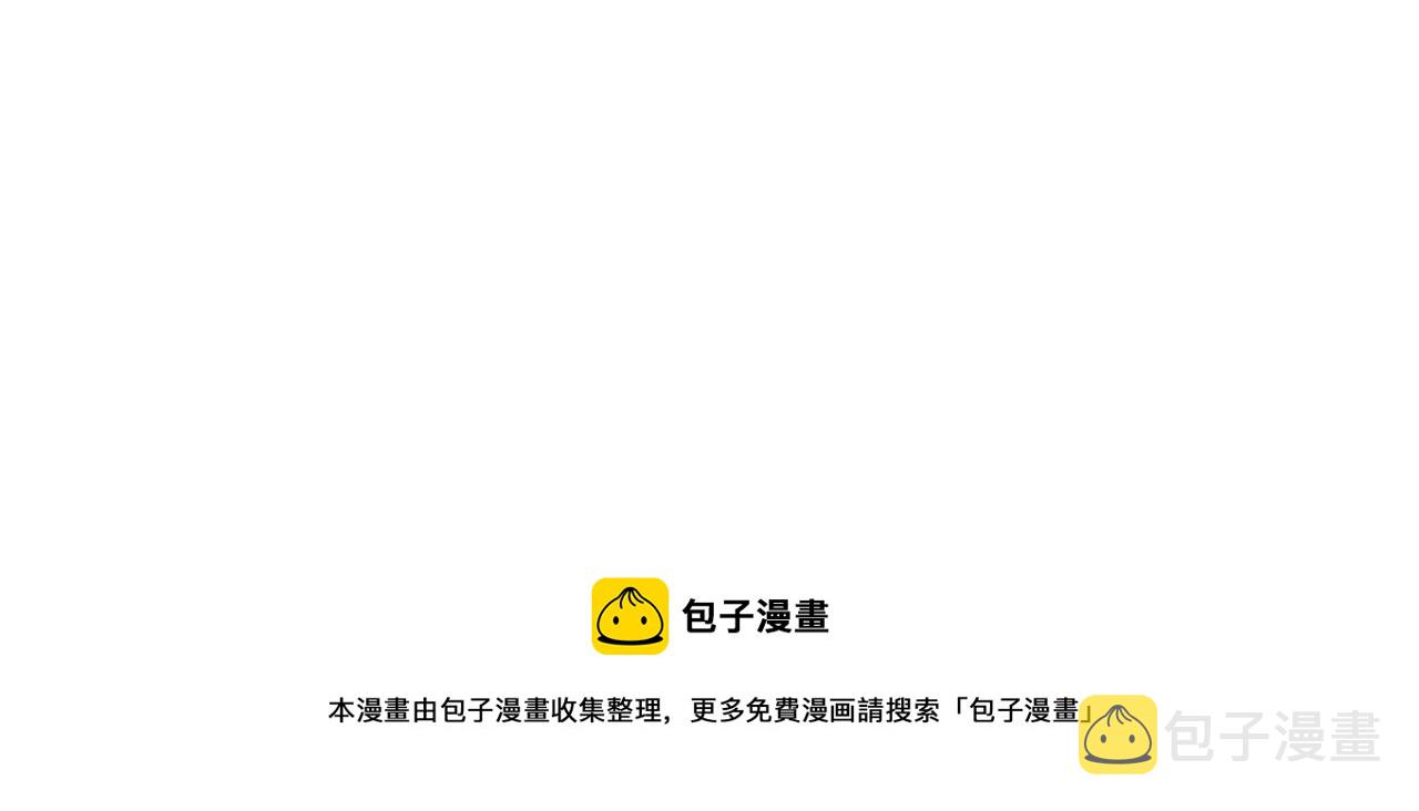第41话 围剿164