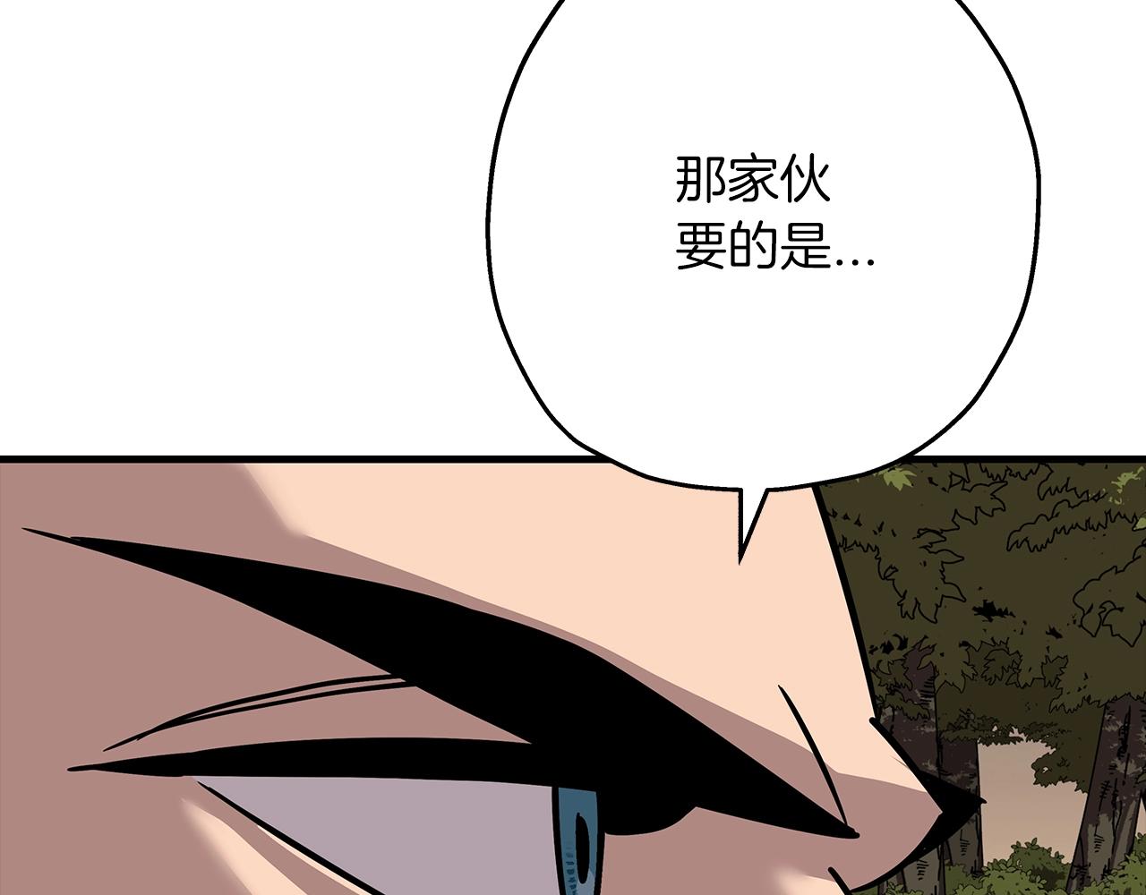 第84话 我为她而存在67