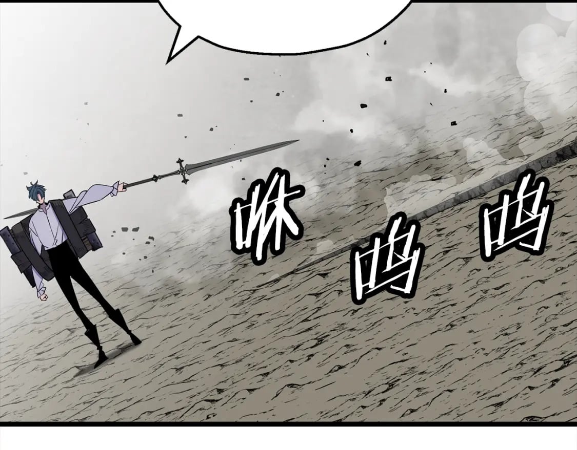 第121话 新的旅程146