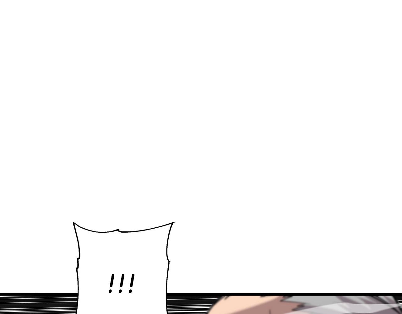 第76话 公爵的剑22