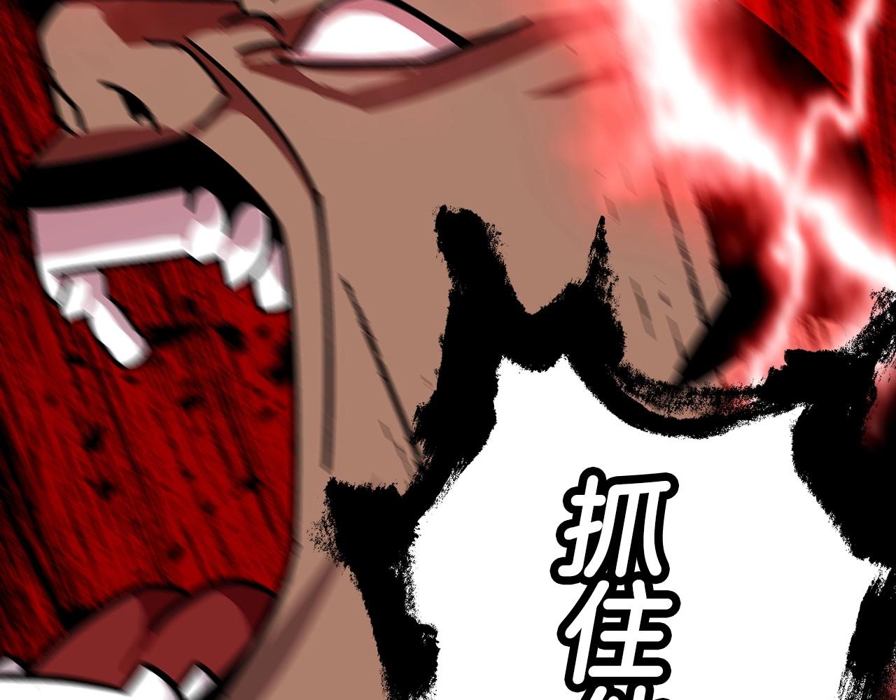 第1话 重生的佣兵77