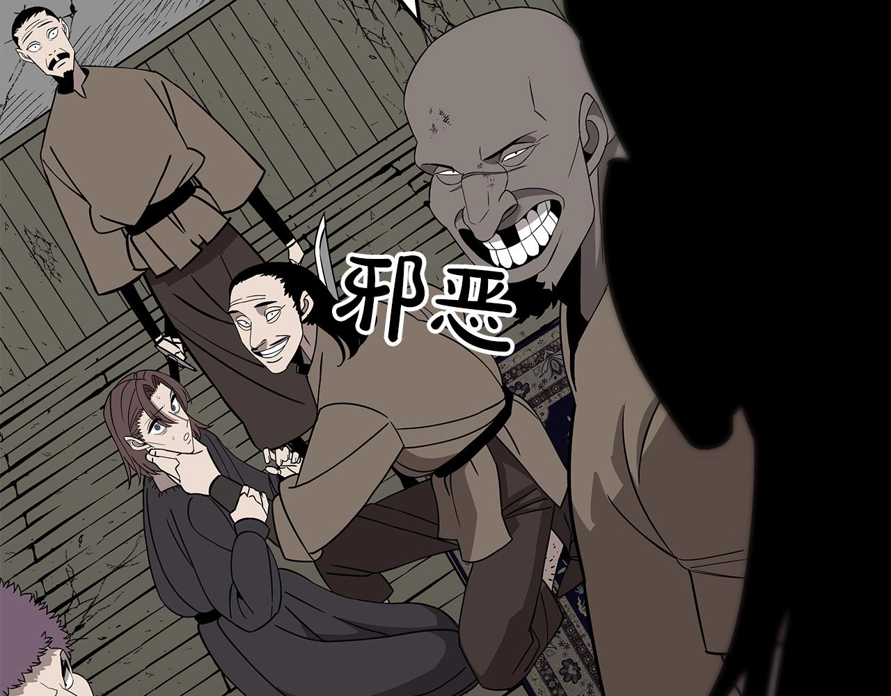第84话 我为她而存在168
