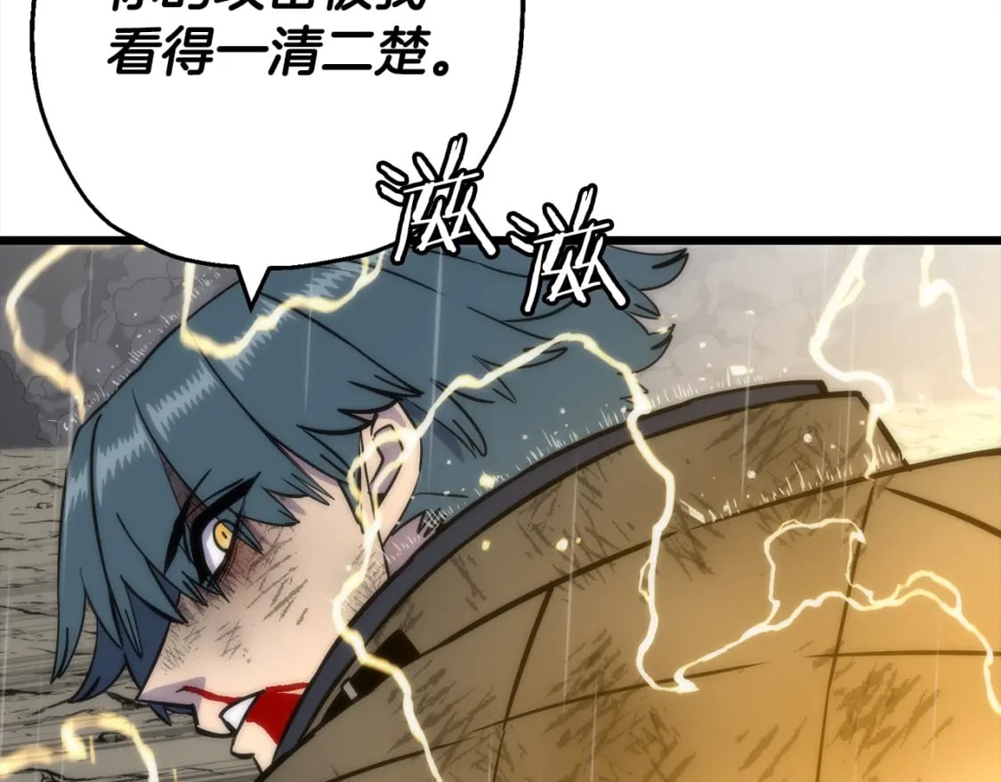 第113话128