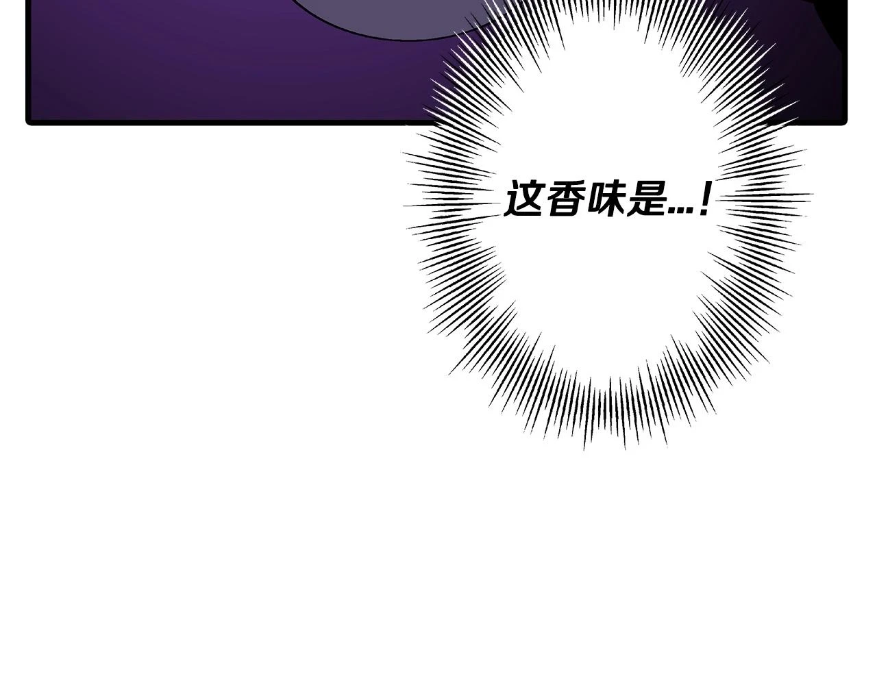 第99话 暗杀166