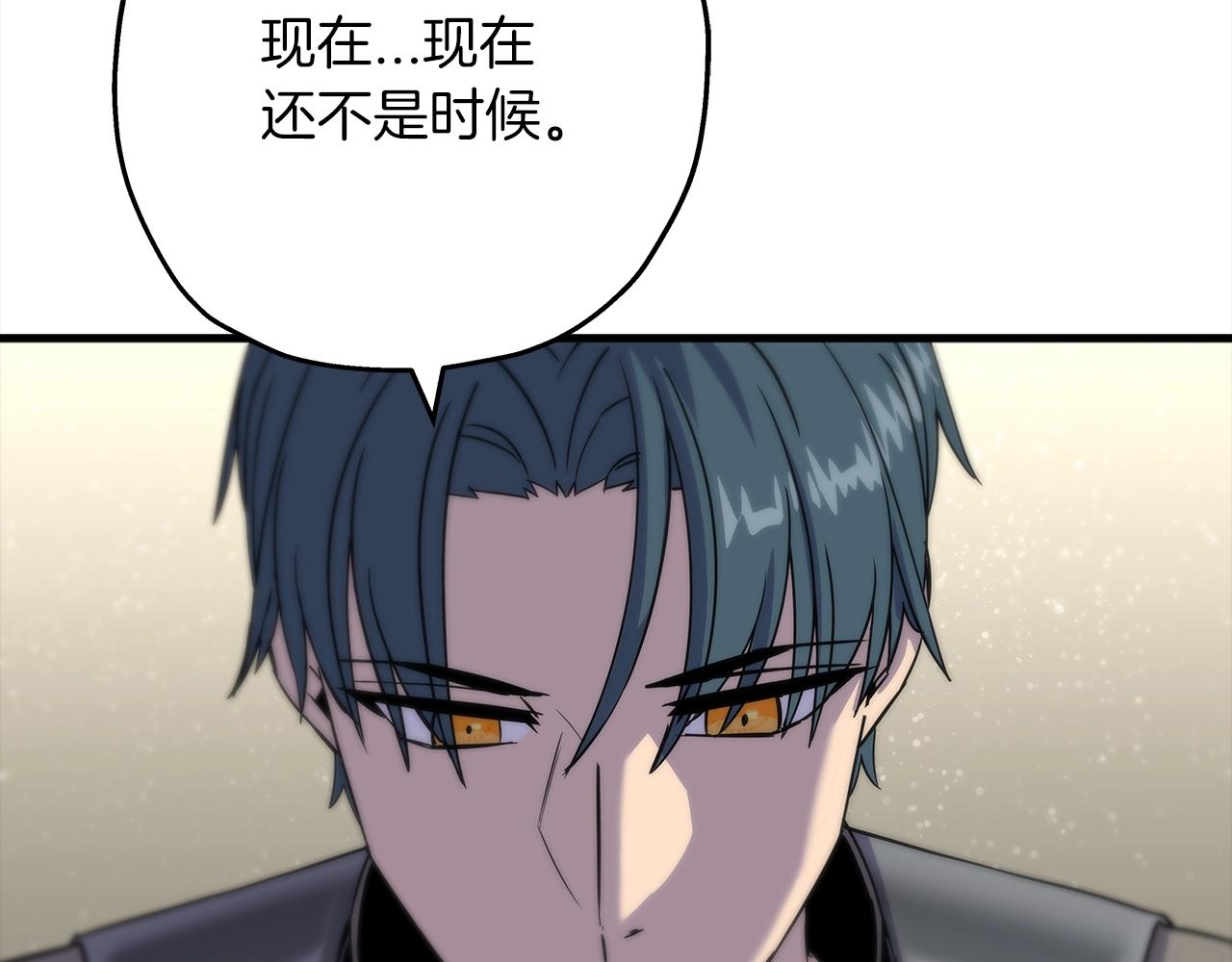 第91话 宿命之战48