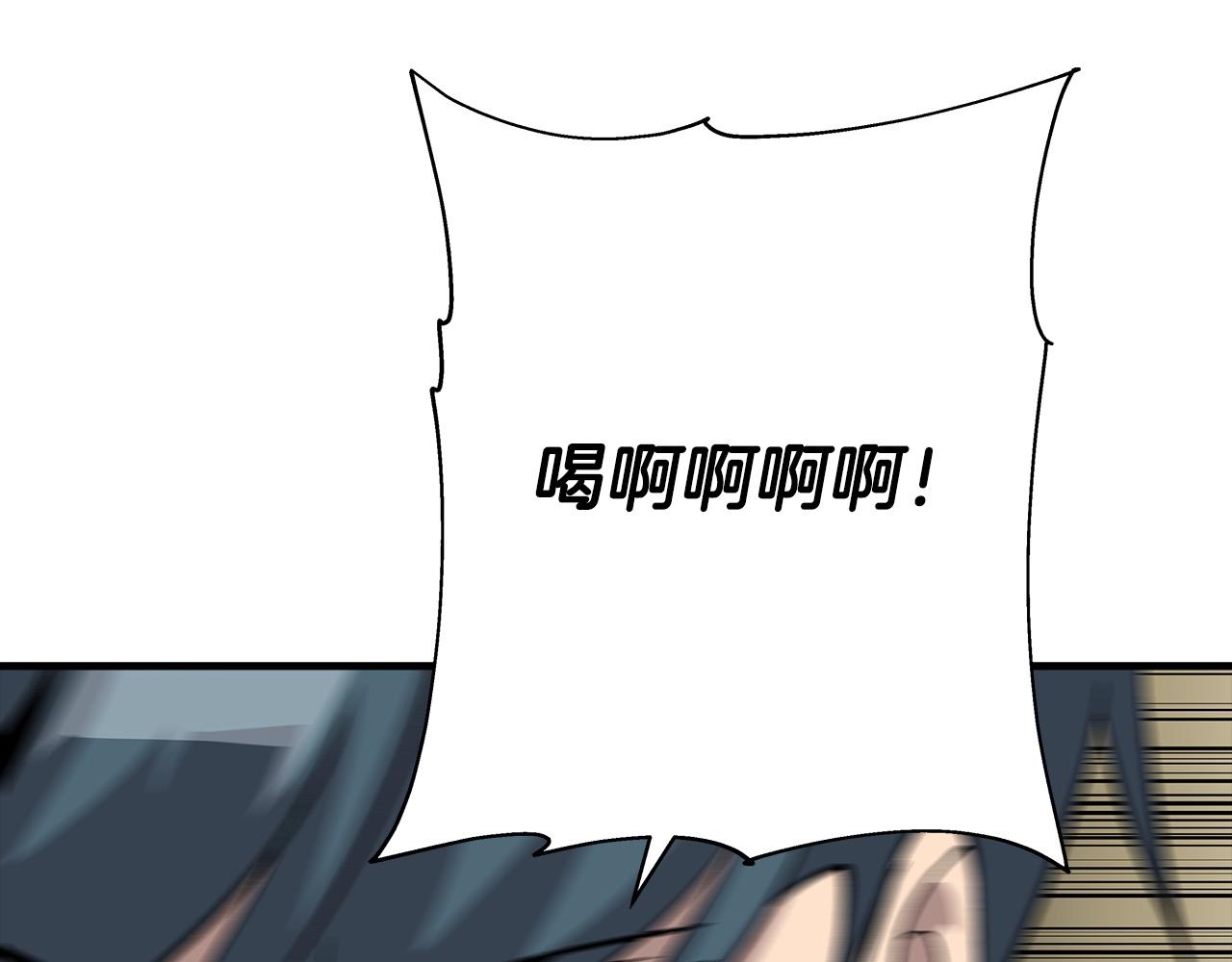 第47话 胜负手74
