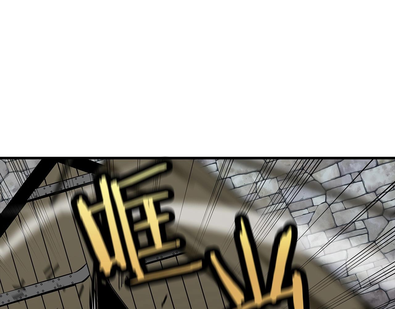 第64话 你到底是谁14