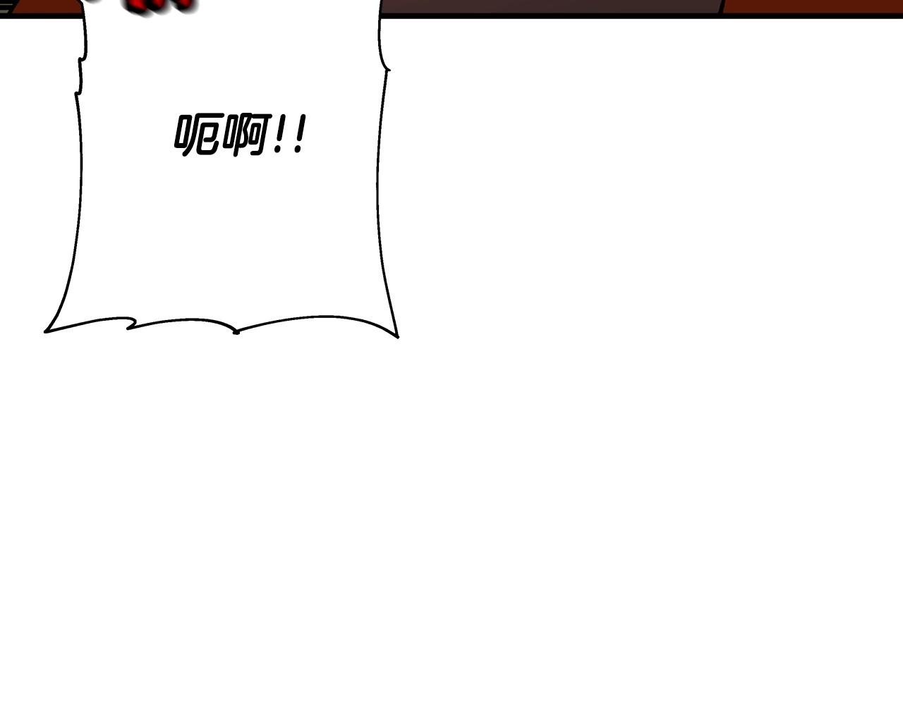 第49话 不怕死的！就来吧！125
