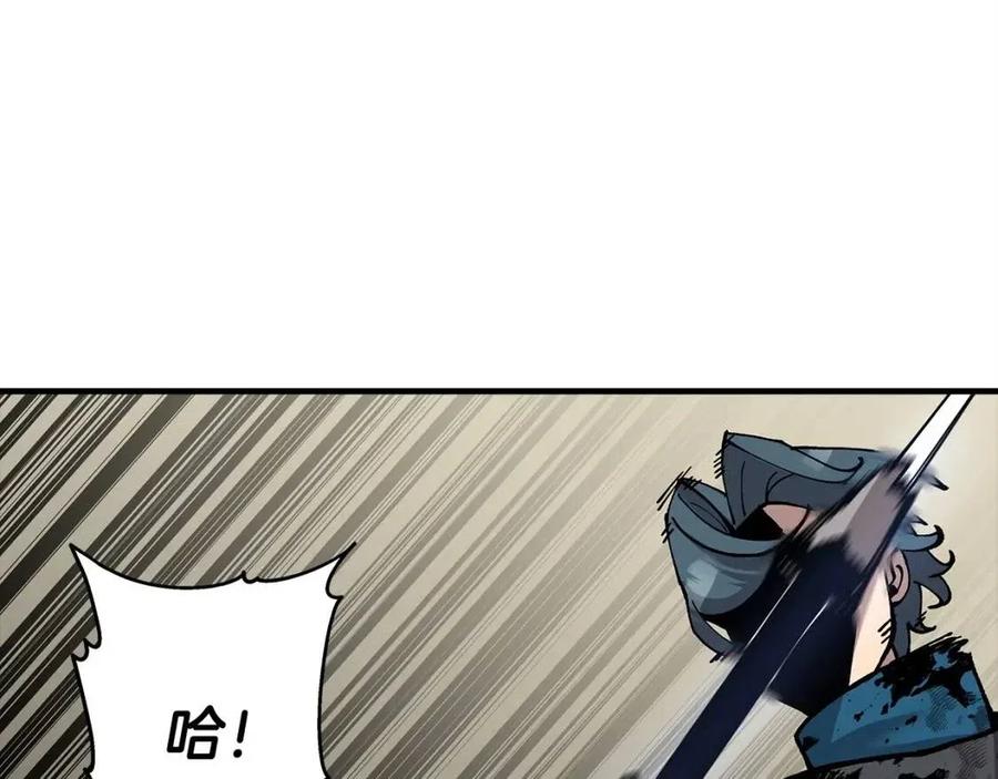 第20话 你想要什么！5
