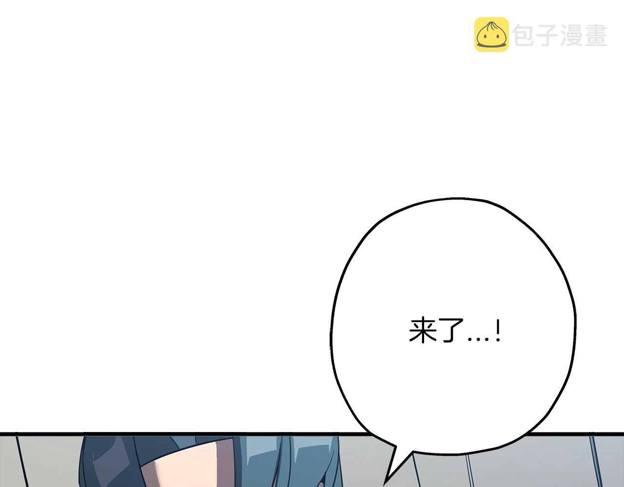 第58话 我爱画画！我爱画画！178