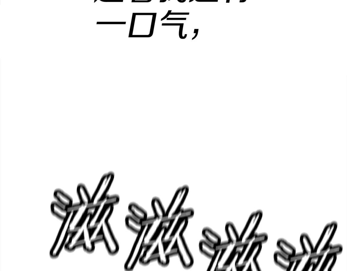 第113话93