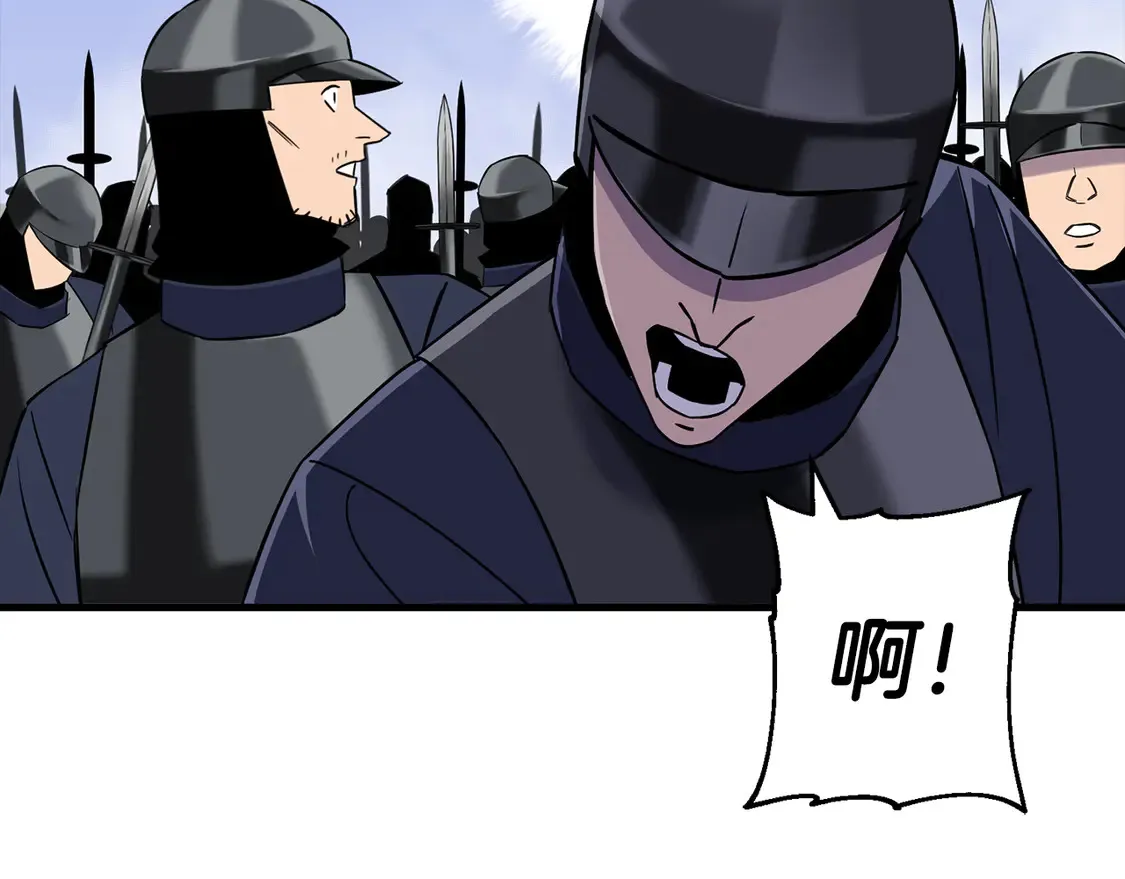 第136话 后之匕111