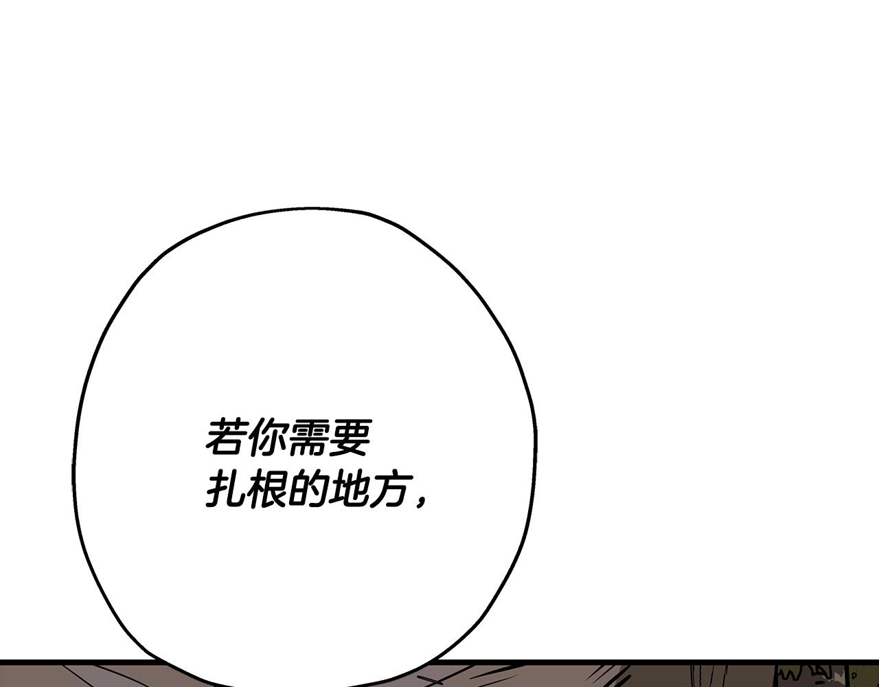 第66话 无翅之鹰86