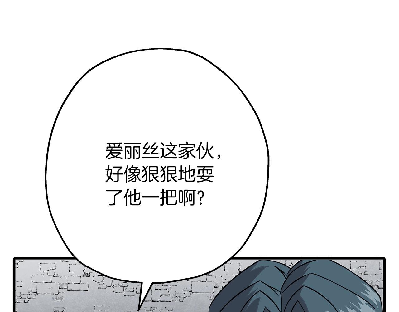 第76话 公爵的剑158