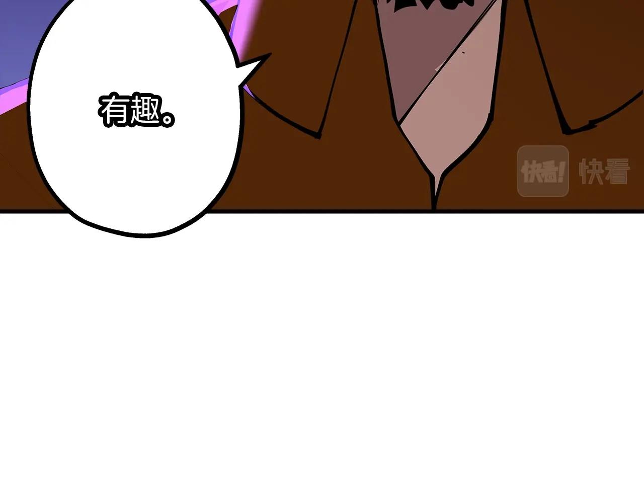 第24话 对练101