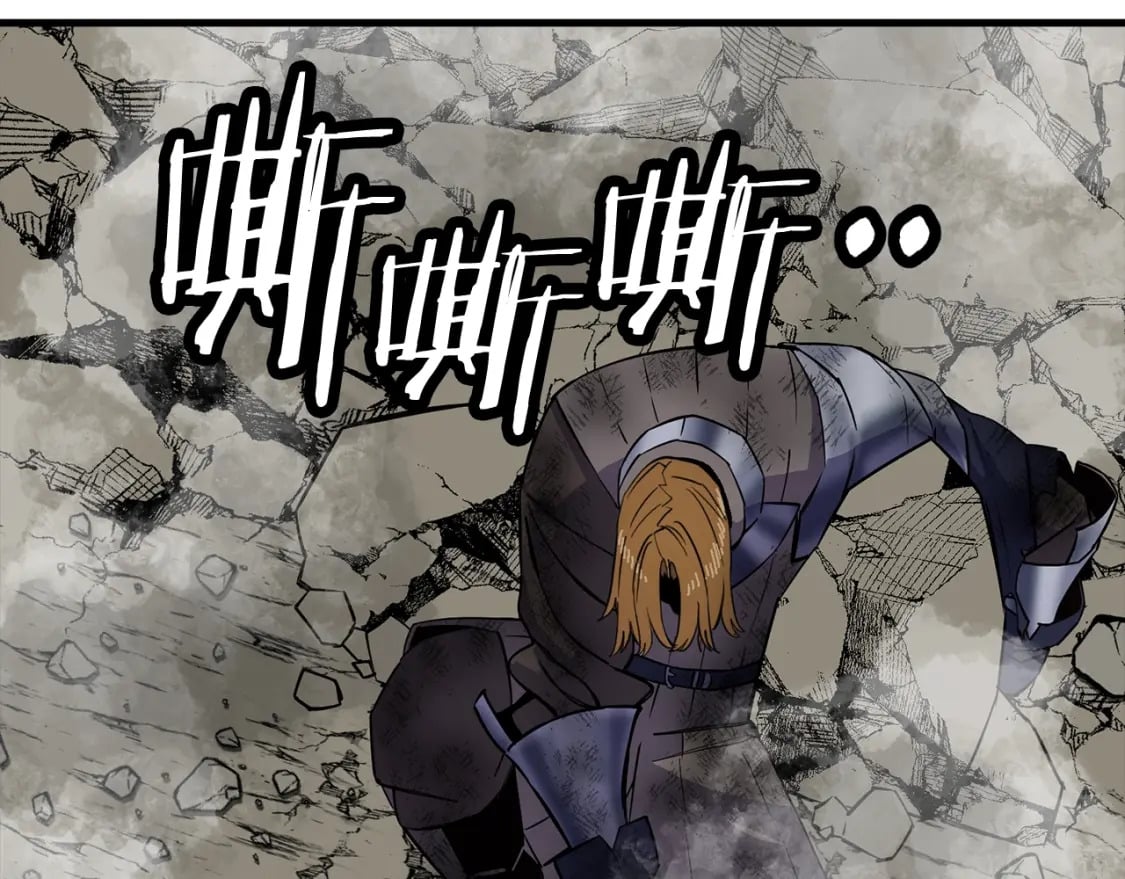第117话 可怕的兽人172