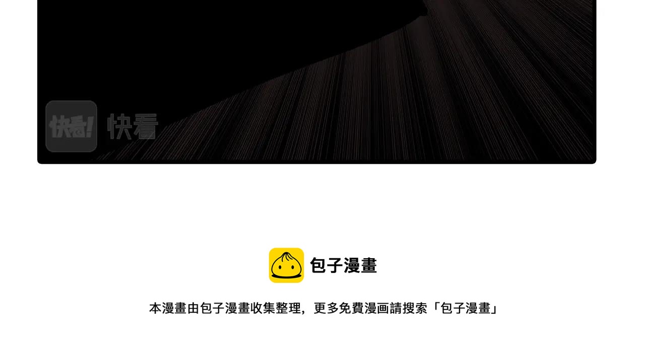 第36话 战争的开端136