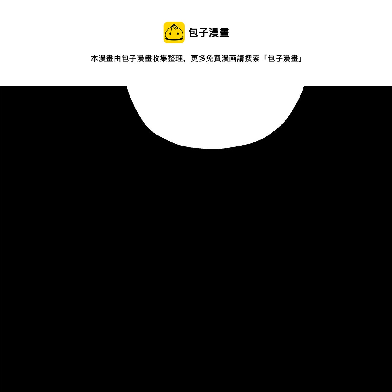 第42话 黑暗中的恐惧164