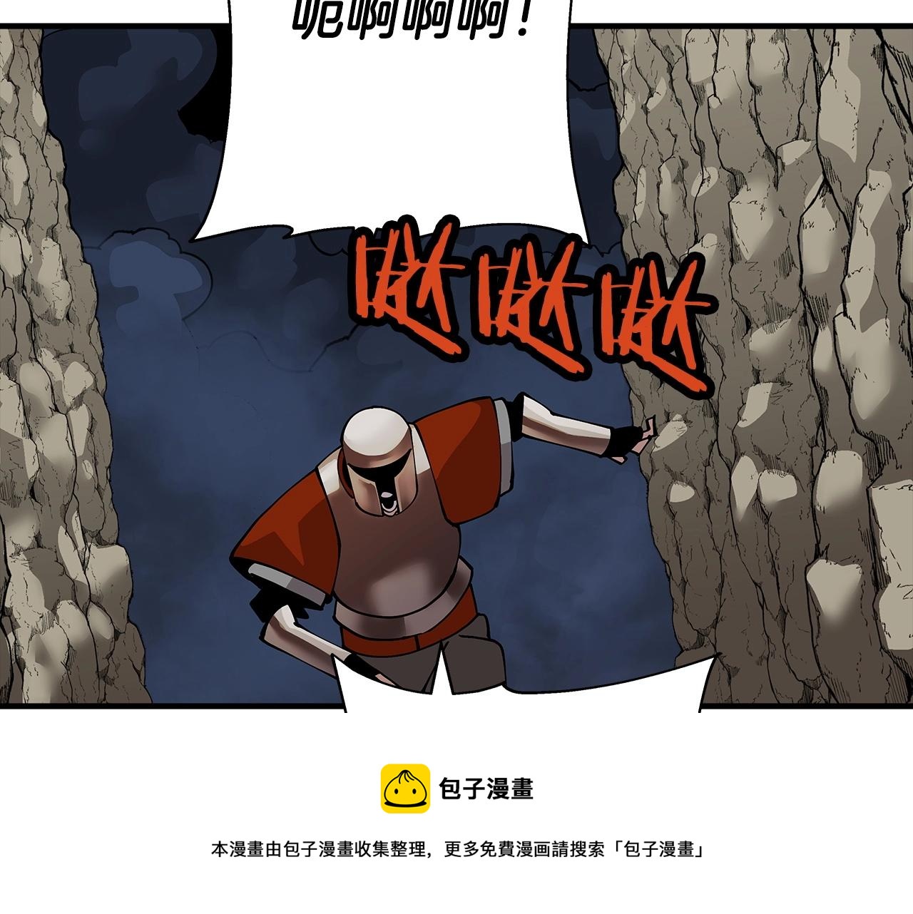 第43话 全歼68