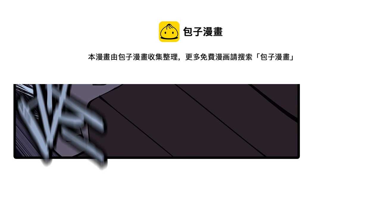第44话 城内的刺客36