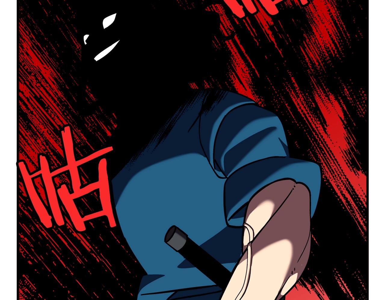 第13话 王者之姿92