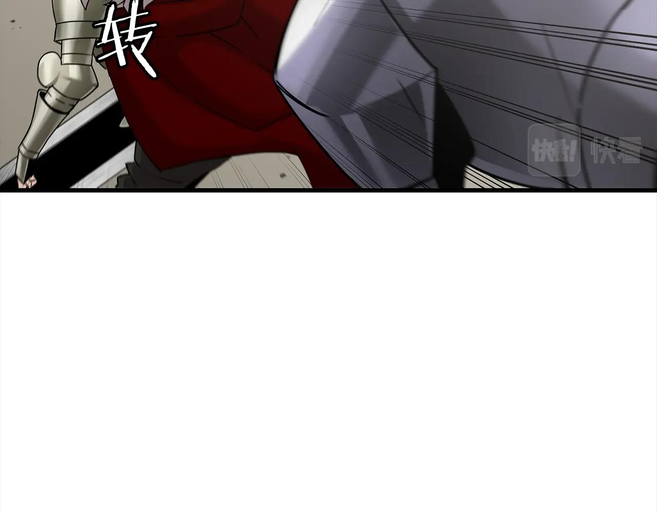 第92话 苦战和背刺127