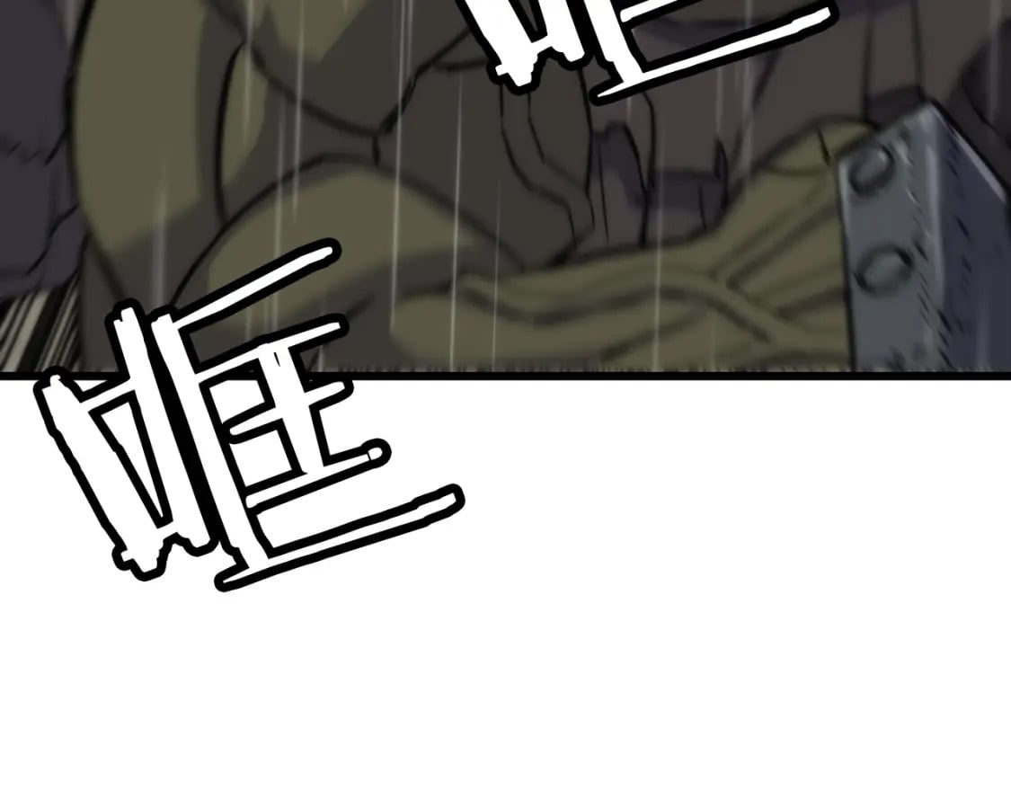 第111话 绝境之舞35