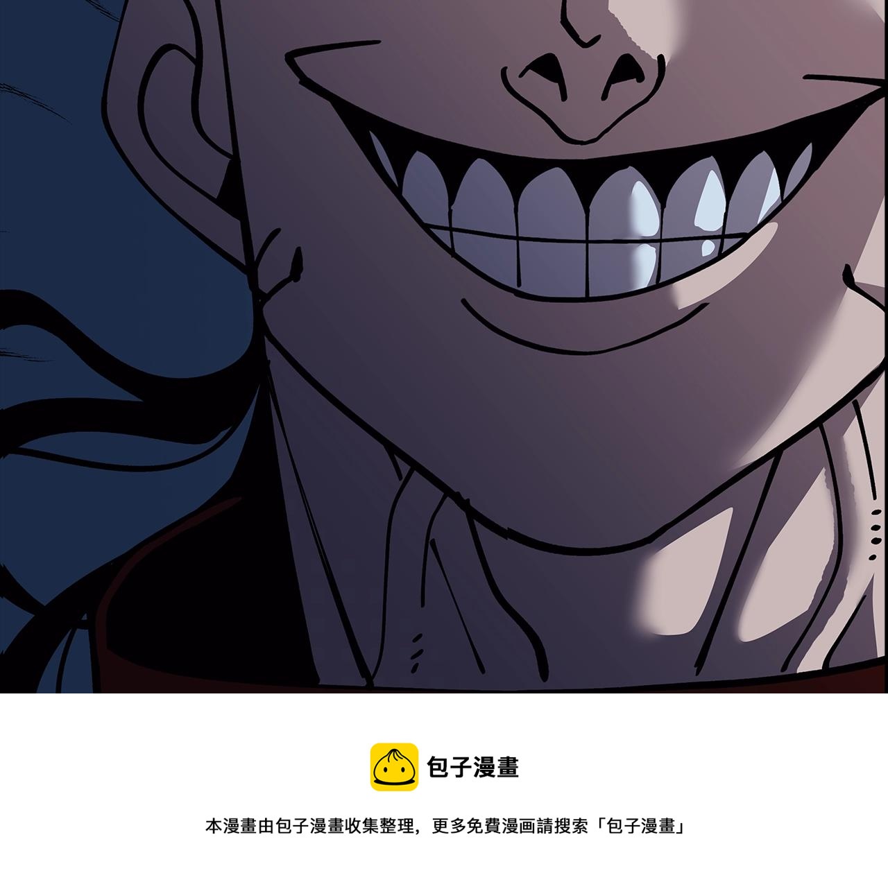 第40话 复仇者212