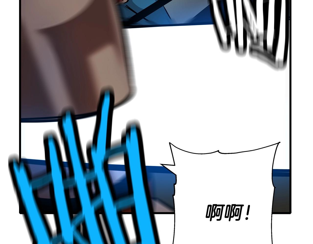 第49话 不怕死的！就来吧！132