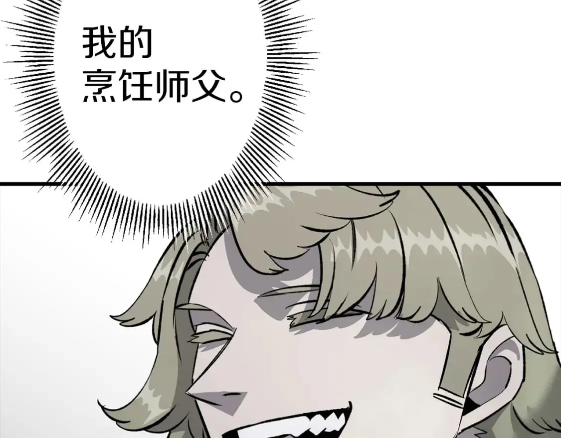 第124话 精灵71