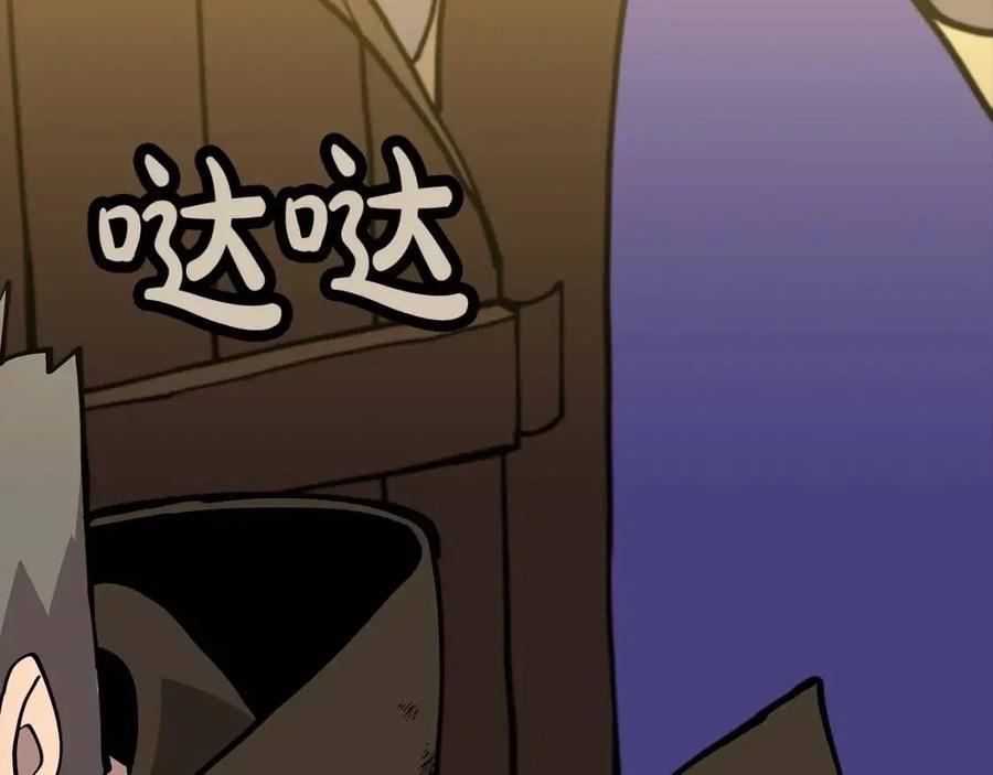 第23话 我只在乎你60