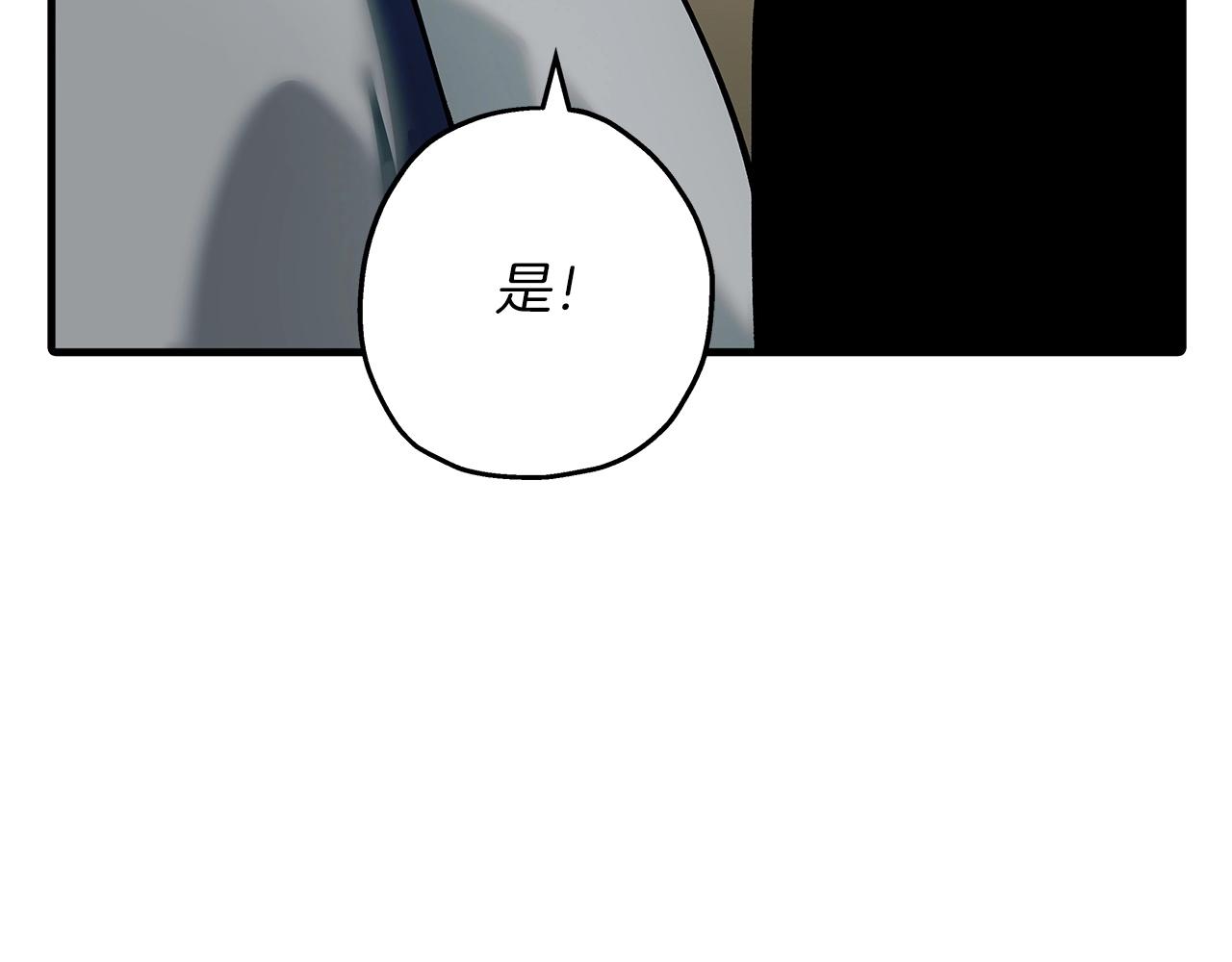第41话 围剿135