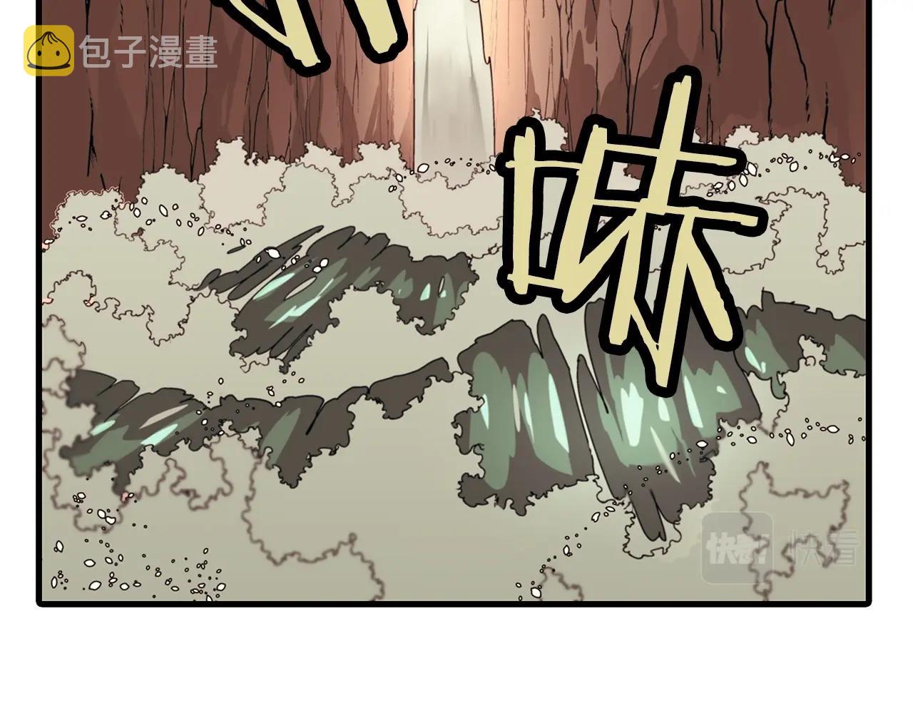 第1话 重生的佣兵206