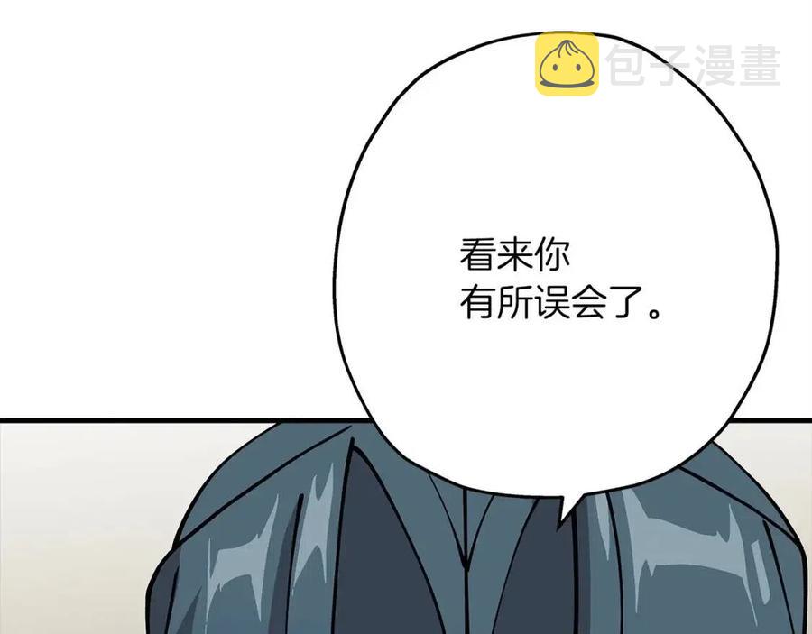 第23话 我只在乎你121