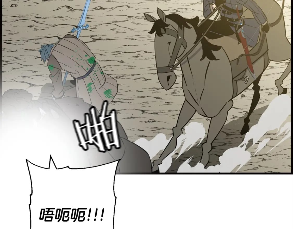 第107话 攻克巨人（？？？）35