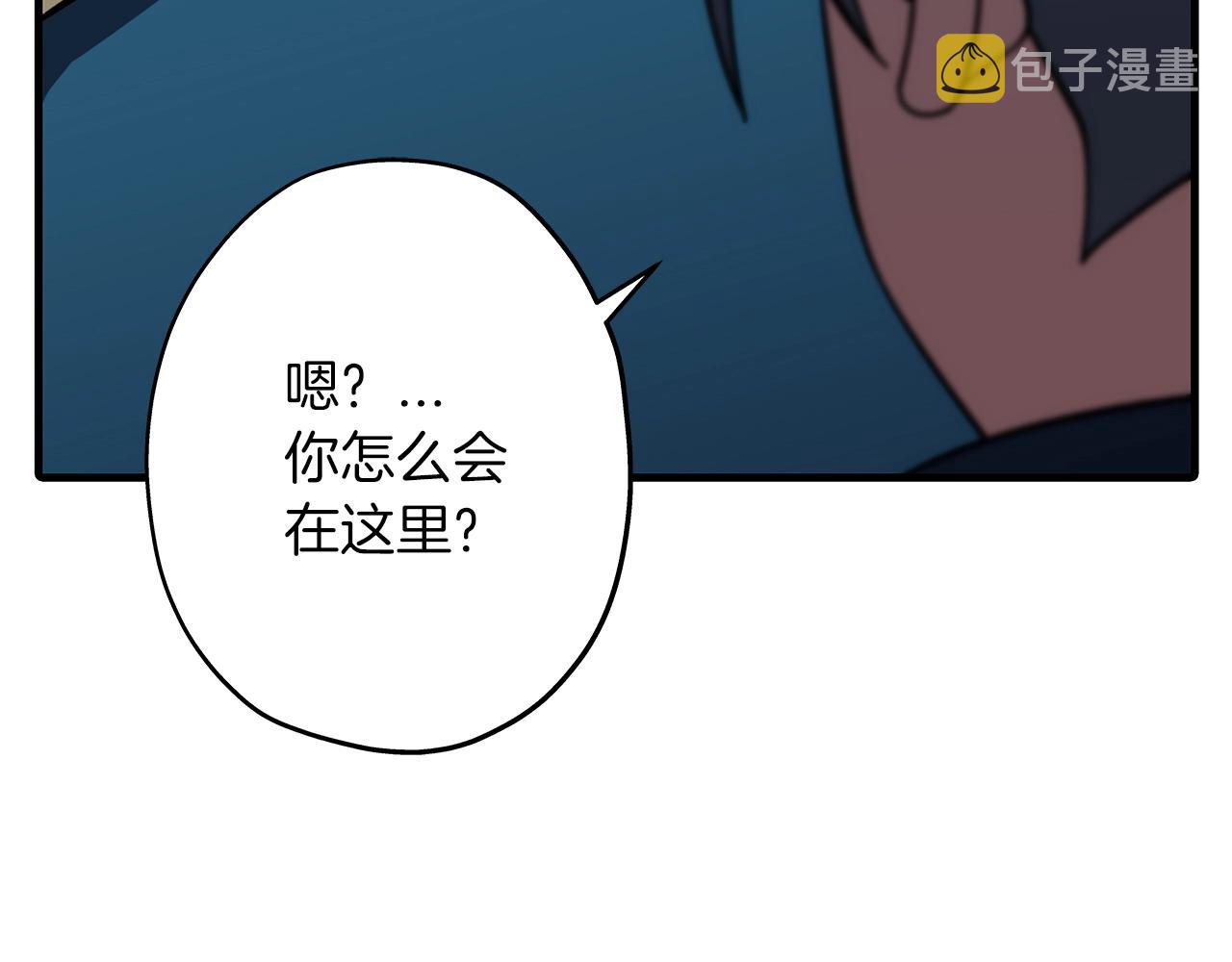 第11话 正式开始46