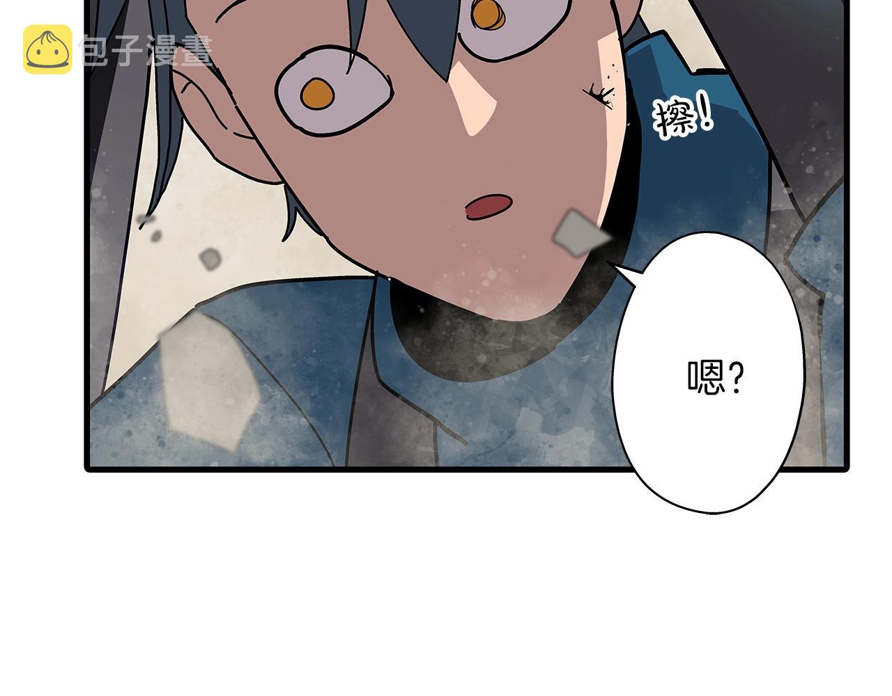 第1话 重生的佣兵253